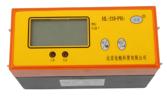 Phosphine detector